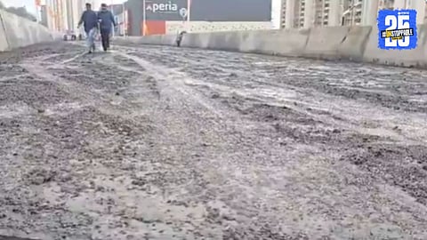 Video: पूल आहे की सिमेंटचा चिखल? सकाळी उद्घाटन केलेला पूल संध्याकाळी बंद