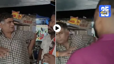 MNS workers protesting outside a shop in Mira Road after the trader allegedly refused to speak Marathi, triggering state-wide reactions