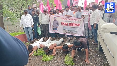 Farmers Protest