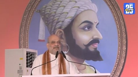 Amit Shaha : शिवरायांनी स्वराज्याचे संस्कार रुजविले... पेशव्यांनी स्वराज्य पुढे नेले; अमित शाहांचे पुण्यात गौरवोद्गार