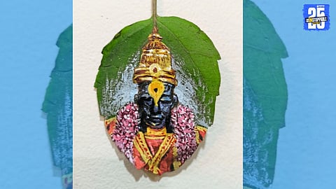 Divine Art: Vitthal’s Portrait on a Tulsi Leaf by Amol Nirmal