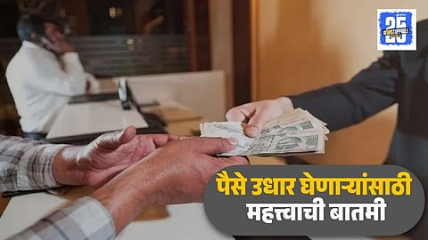 Court sentences youth