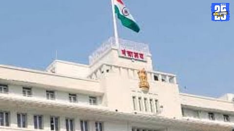 No Funds for Satara District MLAs for 8 Months; Projects on Hold