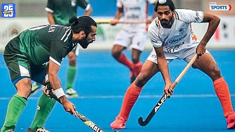 Asian Hockey Cup