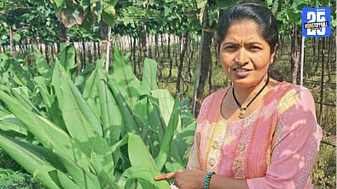 Woman Farmer