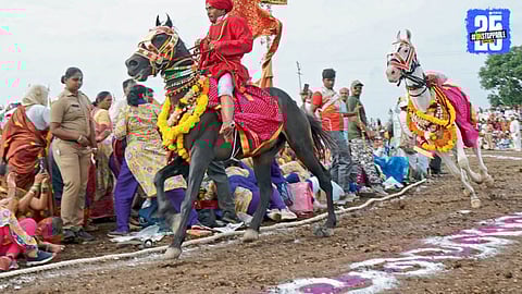 Dnyaneshwar Maharaj Palkhi 2025
