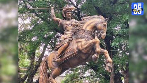 Bajirao Peshwa Statue