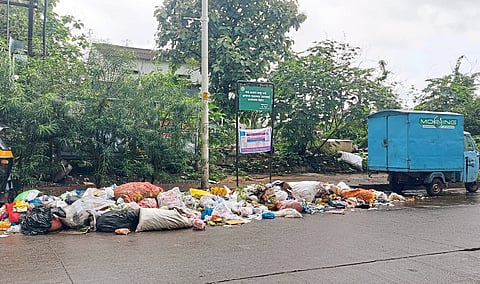 संवाद नागरीकांचा