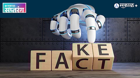 Deceptive Artificial Intelligence