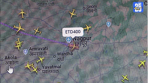 Nagpur Air Traffic Control