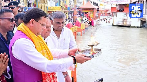 uttarakhand