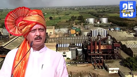 Ajit Pawar addressing supporters after being elected as Chairman of the Malegaon Sugar Factory amid political objections.