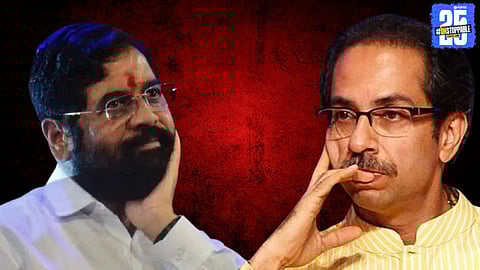 uddhav thackeray Eknath Shinde