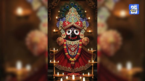 Jagannath Yatra