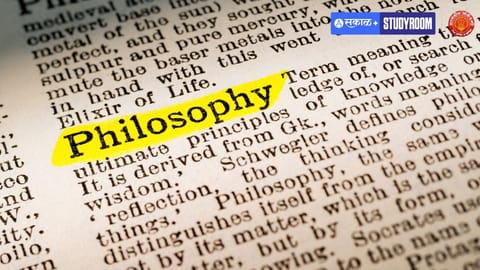 Western philosophy history