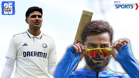Shubman Gill | Virat Kohli
