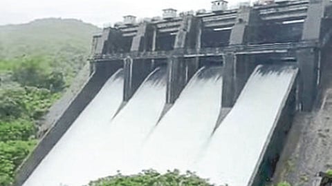 Rain Update Kolhapur