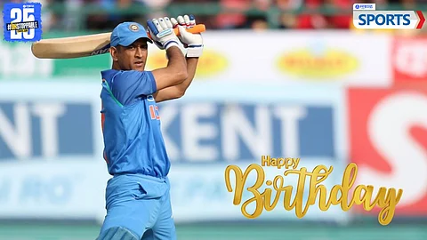 MS Dhoni