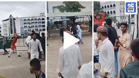 Pune Azam Campus Student Video