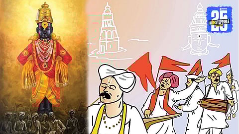 Ashadhi Ekadashi 2025
