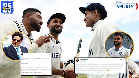 Sachin Tendulkar | Virat Kohli | England vs India 2nd Test