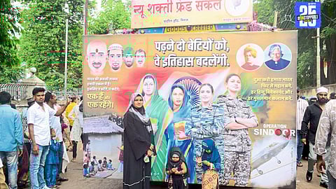 End of Muharram in Miraj Marked by Social Messages and Grand Tazia Rounds