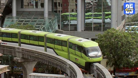 Mumbai Metro