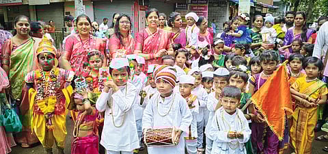 शालेय जगत