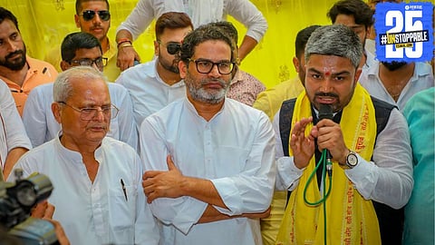 YouTuber Manish Kashyap formally joins Jan Suraaj in Bihar, marking a shift from BJP to Prashant Kishor's new political platform.