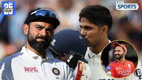 Virat Kohli | Shubman Gill | Dinesh Karthik