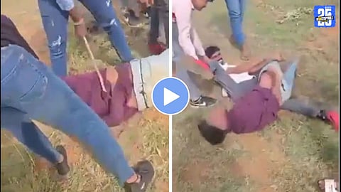Viral Video