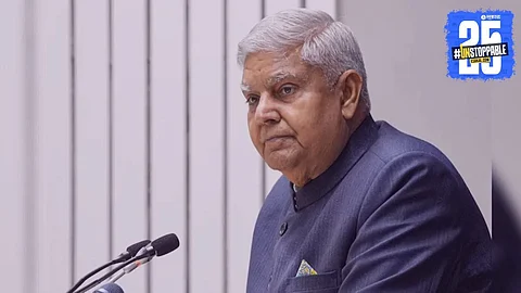 Jagdeep Dhankhar