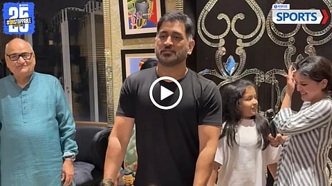 MS Dhoni Birthday Celebration