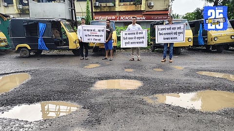 road pathhole in raigad