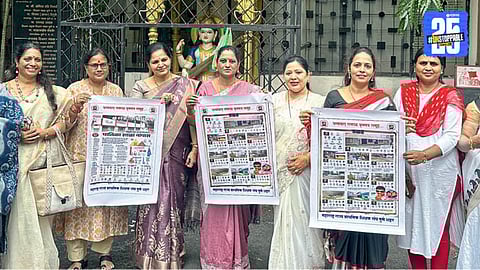 Teachers Protest