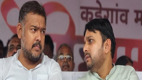 Sangli Politics News