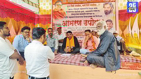 MNS workers protest in Patan; hunger strike continues over Karad-Chiplun road issue, citizens lend support.