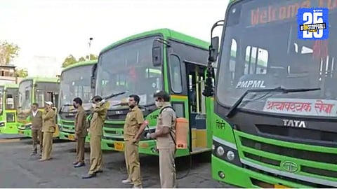 Hadapsar Railway Station