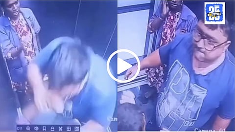 Ambernath Child Beating In Lift