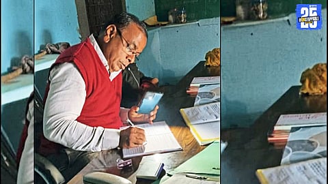 Akola Shock: Tribal Area School Without Electricity; Learning Under Torchlight