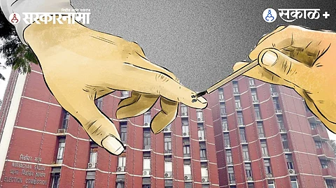 Election Commission transparency