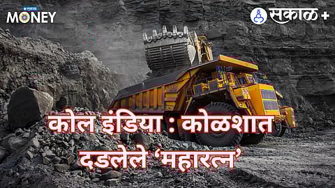 Coal India Ltd: India's Powerhouse in Coal and Energy for the Next Decade