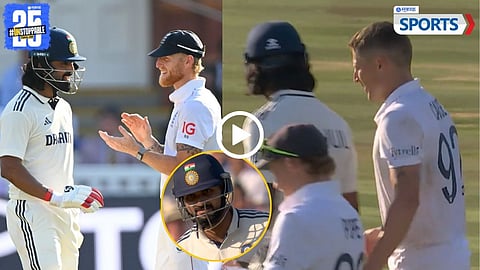 Drama at Lord's | ENG vs IND 3rd Test