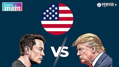 Trump Musk Split