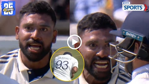 Mohammed Siraj celebration | Engaland vs India Test
