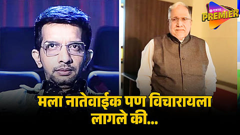 nilesh sable on sharad upadhye