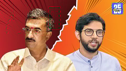 "Aditya Thackeray vs. Shambhuraj Desai: Heated Clash in Vidhan Sabha"