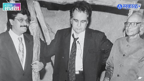 Dilip Kumar Directing