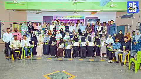 Urdu Headmasters' Association honors meritorious students for their academic excellence during a special felicitation ceremony.