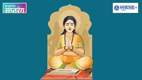 Muktabai and Dnyaneshwar